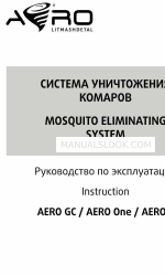 Aero gc Manual de instruções