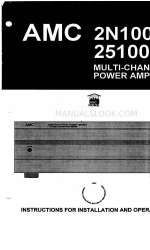 AMC 25100 Инструкции по установке и эксплуатации