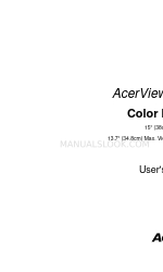 Acer AcerView 56c User Manual