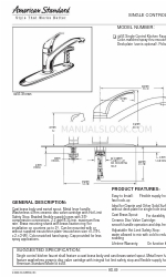 American Standard 4453 Технічна специфікація