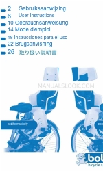 Bobike maxi City User Instructions