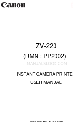 Canon ZV-223 Руководство пользователя