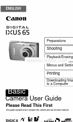 Canon DIGITAL IXUS 65 ユーザーマニュアル