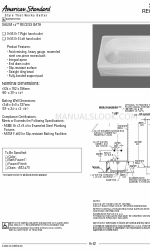 American Standard Salem 14 0155.017 Технические характеристики