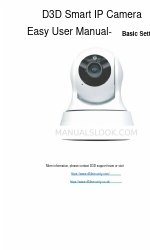 D3D Smart IP Camera 쉬운 사용자 설명서 - 기본 설정