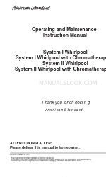 American Standard System II Руководство по эксплуатации и техническому обслуживанию