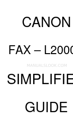 Canon FAX-L2000 간소화된 매뉴얼