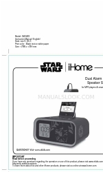 eKids Star Wars SW-M23 取扱説明書