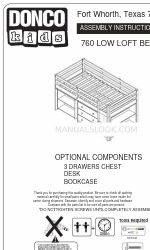 Donco kids 760 Инструкция по сборке Руководство
