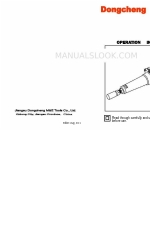 Dongcheng S1J-FF03-25 Руководство по эксплуатации