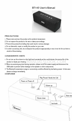 Dongguan Taide Industrial Co. BT140 ユーザーマニュアル