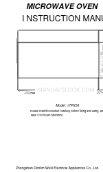 Donlim Weili Electrical Appliances 17PX56 Manuel d'instruction