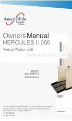 AmeriGlide HERCULES II 600 Series 소유자 매뉴얼