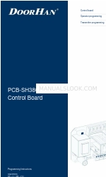 DoorHan PCB-SH380 Manuel de démarrage rapide