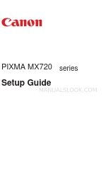 Canon PIXMA MX722 설정 매뉴얼