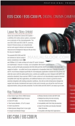 Canon EOS C300 PL Брошура та технічні характеристики