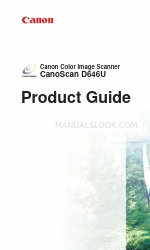 Canon CanoScan D646U Посібник з експлуатації