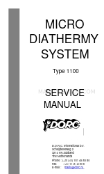 DORC 1100 서비스 매뉴얼