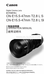 Canon CN-E15.5-47mm T2.8 L S Manuel d'utilisation