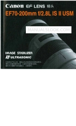 Canon EF 70-200mm f/2.8L IS II USM Manual de instrucciones