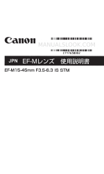 Canon EF-M15-45mm F3.5-6.3 IS STM Handmatig