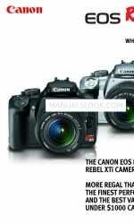 Canon EOS Digital Rebel Біла книга