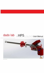 Dado Lab HP5 ユーザーマニュアル