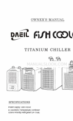 Daeil Fish Cooler DBA-075 Посібник користувача