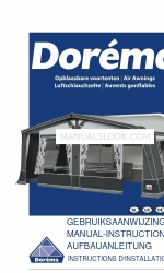 Dorema Air Awning Інструкція з експлуатації