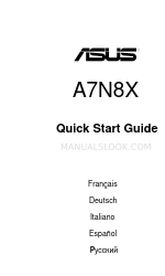 Asus A7N8X Series (French) Manual De Démarrage Rapide