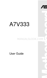 Asus A7V333 User Manual