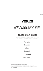 Asus A7V400-MX SE (Французский) Краткое руководство пользователя