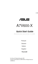 Asus A7V600-X (French) Manual De Démarrage Rapide