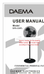 Daema DFS-120FL Руководство пользователя