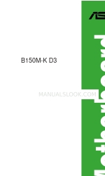 Asus B150M-K D3 사용자 설명서