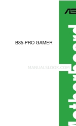 Asus B85-PRO GAMER 사양