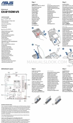 Asus EX-B150M-V5 Snelstarthandleiding