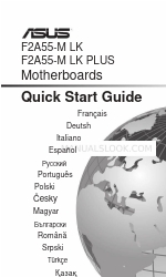 Asus F2A55-M LK Series (Французькою мовою) Короткий посібник для початківців