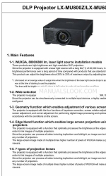 Canon 8714574643267 Manual