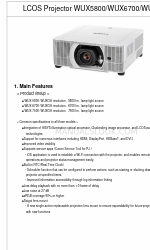 Canon WUX7500 Руководство