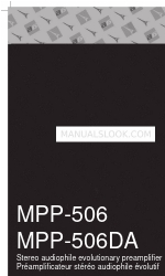 Advance acoustic MPP-506DA Manual de inicio rápido