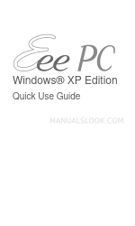 Asus 1005HA - Eee PC Seashell Quick Use Manual