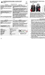 Battery Controller TRADITIONAL Руководство пользователя