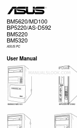 Asus AS-D592 ユーザーマニュアル