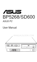 Asus BP5268 Manuel de l'utilisateur