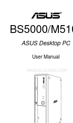 Asus BS5000/M5100 Manuel de l'utilisateur