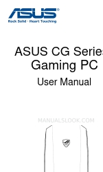 Asus CG6145 Manuel de l'utilisateur