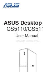 Asus CS5111-AP007 - Essentio Desktop PC Intel Pentium E2200 2.2GHz Manuel de l'utilisateur