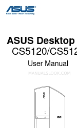 Asus CS5120 Manuel de l'utilisateur