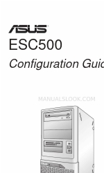 Asus ESC500 Manual de configuração